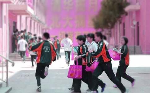 關(guān)于開學(xué)作文匯編7篇