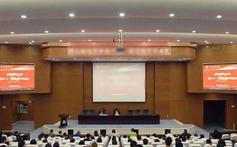 有關(guān)開(kāi)學(xué)典禮作文錦集六篇