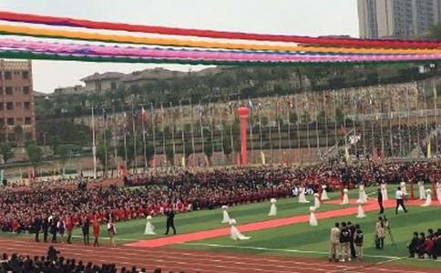 精選開學(xué)典禮的作文四篇