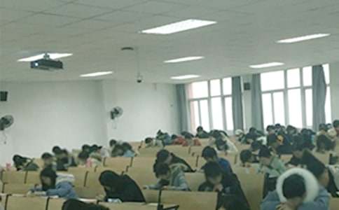 銀行從業(yè)考試初級銀行專業(yè)法律法規(guī)單選習題