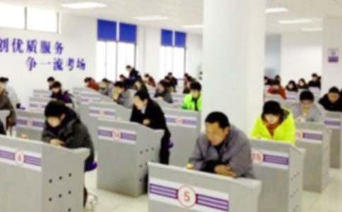 全國公共英語等級考試技巧