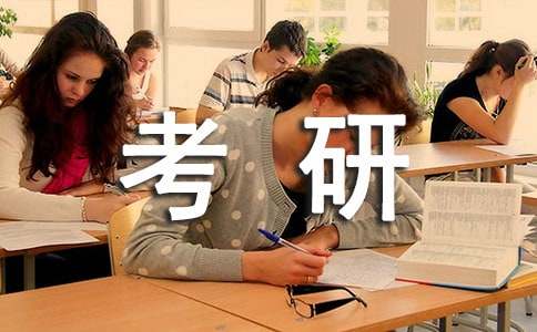 大學(xué)考研英語(yǔ)二的作文模板(精選40篇)