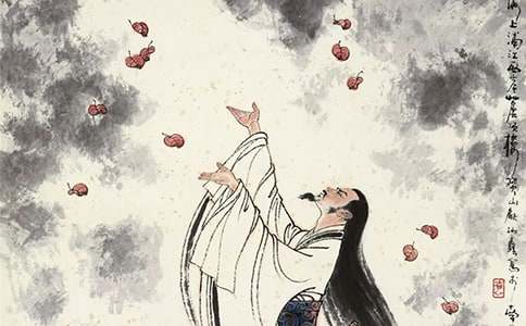 人教版離騷教案