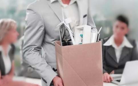 領(lǐng)導(dǎo)對離職員工的感謝信4篇