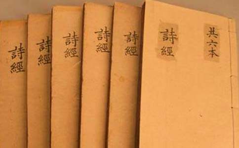 《詩經(jīng)》是如何反應(yīng)周朝公務(wù)人員的日常生活