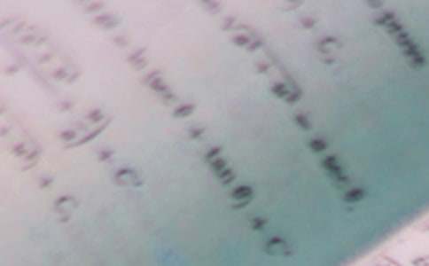 關(guān)于三年級下冊數(shù)學(xué)教學(xué)工作計劃七篇