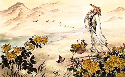 陶淵明《擬古 其一》