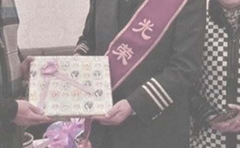 寫給退休員工感謝信