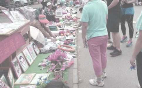 寫義賣活動(dòng)精選作文700字左右