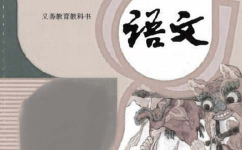 《要下雨了》小學(xué)語文教學(xué)設(shè)計(jì)