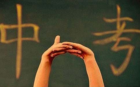 中考滿分作文:洗車場(chǎng)的智慧