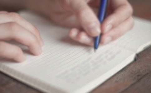 寒假記趣作文300字