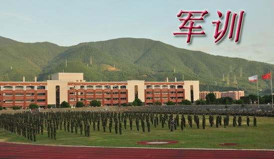 我的軍訓(xùn)感想初中作文