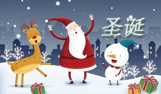 美麗的圣誕夜作文(精選18篇)