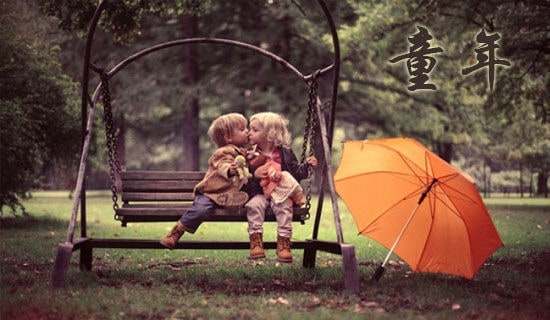 童年的尾巴作文(精選16篇)