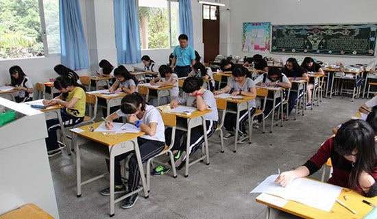 自學(xué)考試應(yīng)試技巧:大學(xué)語文