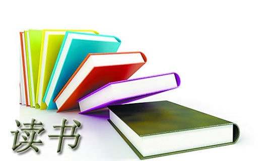 我的讀書故事-六年級作文