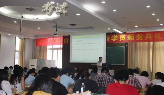 2016年統(tǒng)計(jì)從業(yè)資格證考試試題及答案