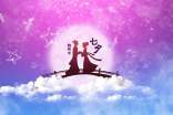 搞笑的七夕節(jié)微信問候語