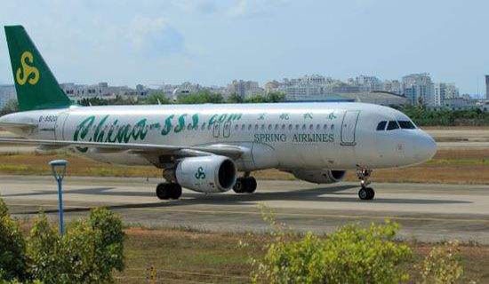 坐飛機不該帶的注意事項