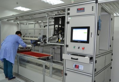 Intertek成美国A2LA和中国CNAS认可“双料实验室”,可提供吸尘器能效全套测试